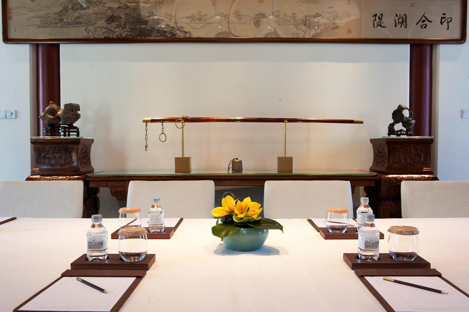 Yinjiafu Lv Garden Huanghuali Art Galery Beijing Hotel المظهر الخارجي الصورة