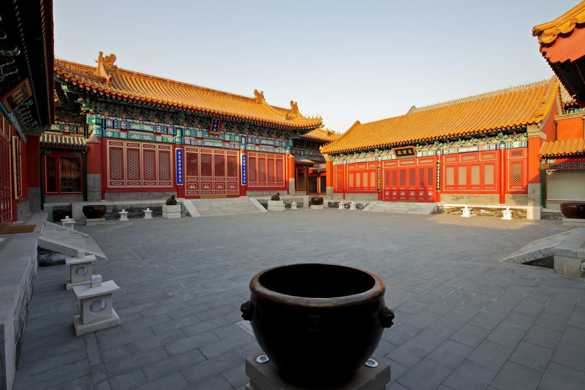 Yinjiafu Lv Garden Huanghuali Art Galery Beijing Hotel المظهر الخارجي الصورة